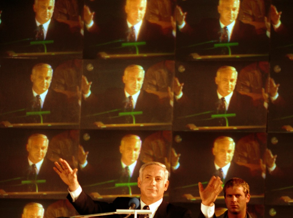 Benjamin Netanyahu